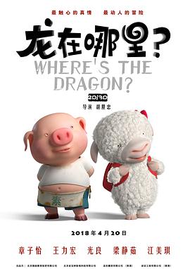 一区二区在线播放福利视频